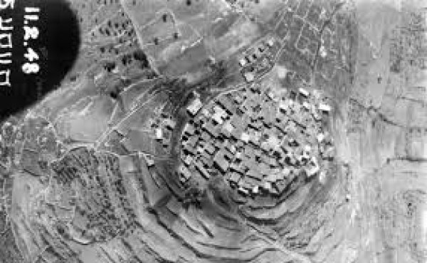  | موسوعة القرى الفلسطينية