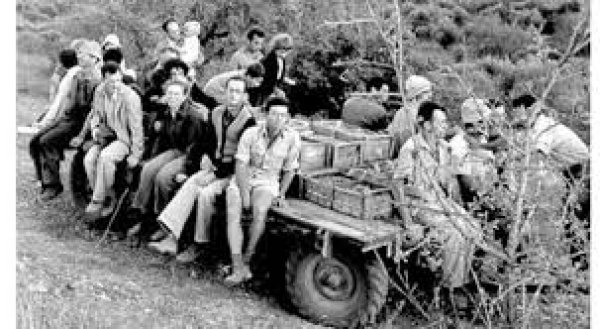  | موسوعة القرى الفلسطينية