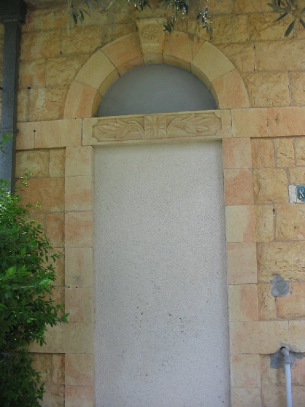  | موسوعة القرى الفلسطينية