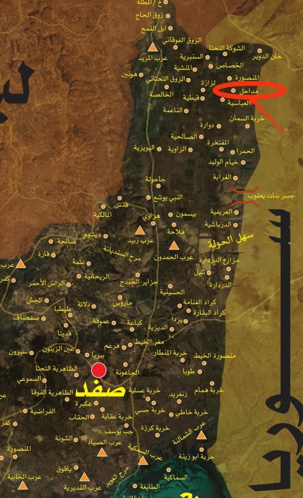  | موسوعة القرى الفلسطينية