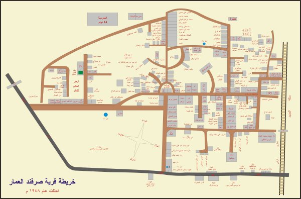 خريطة تبين مسلكن القرية