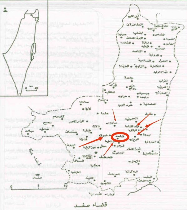 خارطة توضيحية لموقع قرية قباعة وحدودها من القرى والبلدات