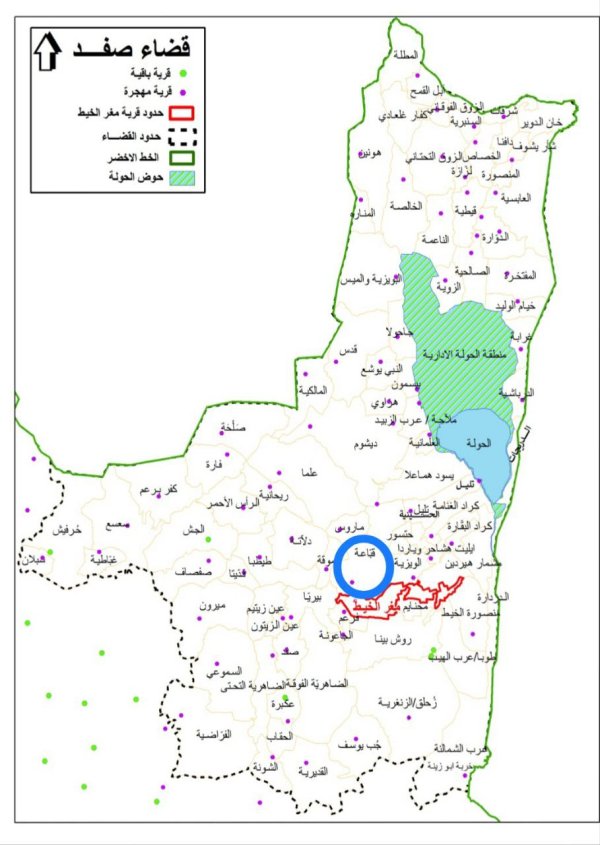 خارطة توضح الحدود الإدارية لقرية قباعة