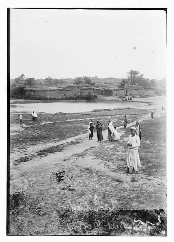  | موسوعة القرى الفلسطينية