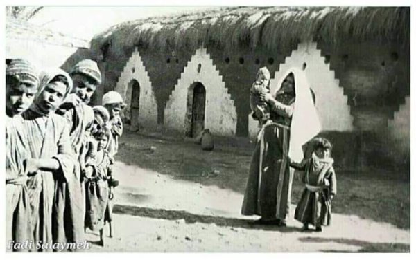  | موسوعة القرى الفلسطينية