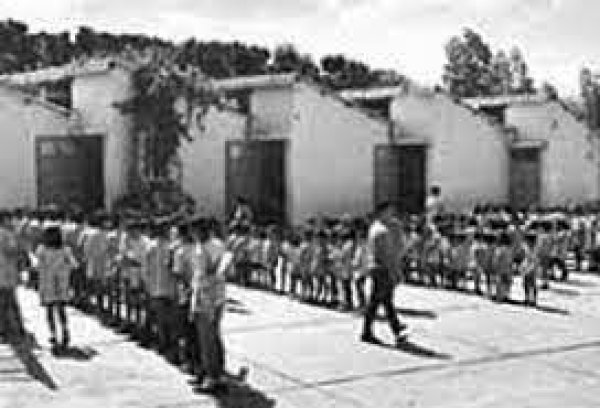 قرية البطاني الغربي المدمرة