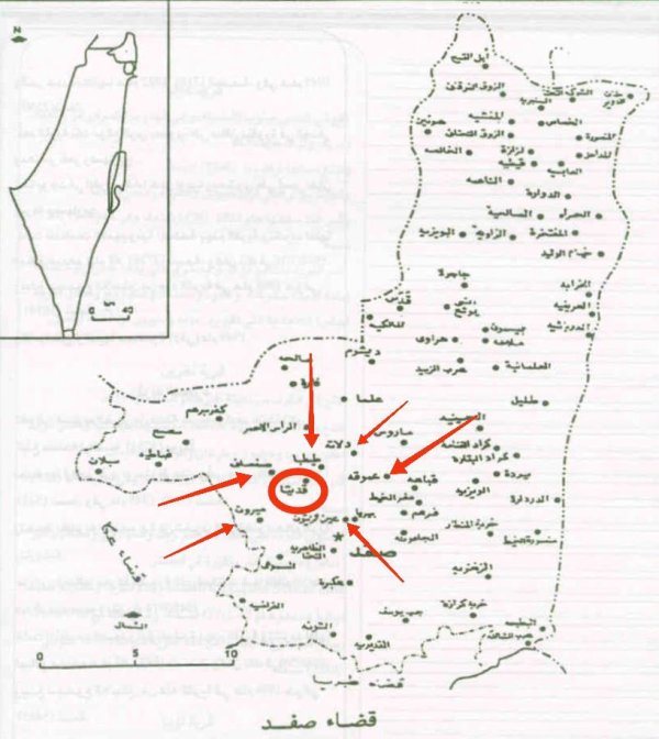 خارطة توضيحية لموقع قرية قديتا وحدودها من القرى والبلدات