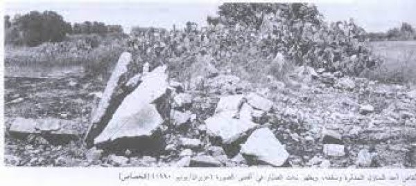 قرية الخصاص / غزة