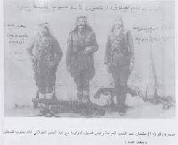 قرية السوافير الشمالية