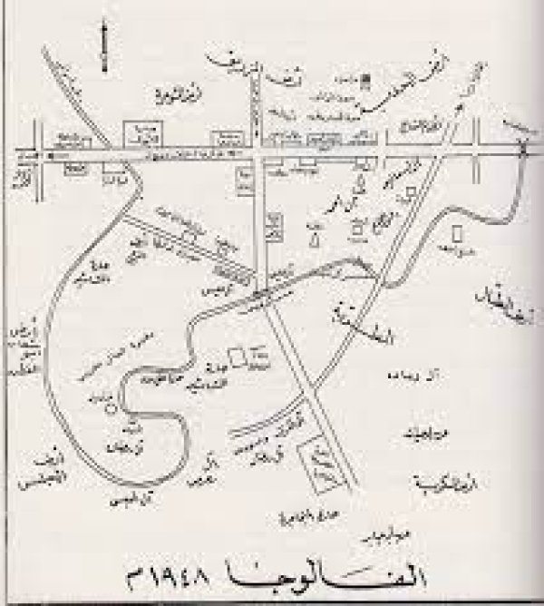 مخطط لبلدة الفالوجة يعود لعام 1948