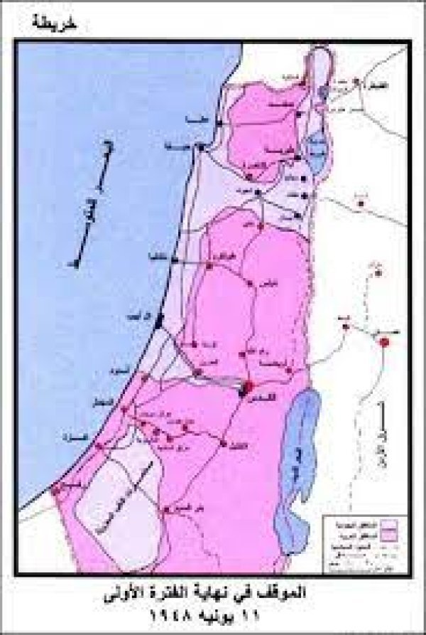 خطوط وقف إطلاق النار في الهدنة الأولى من حرب عام 1948