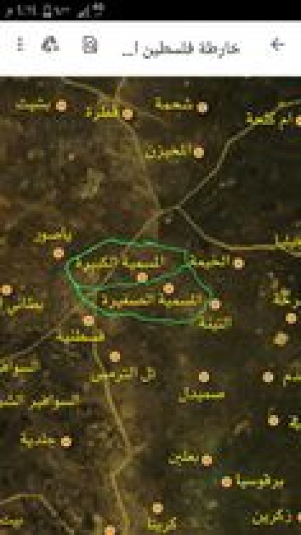 قرية المسمية الصغيرة