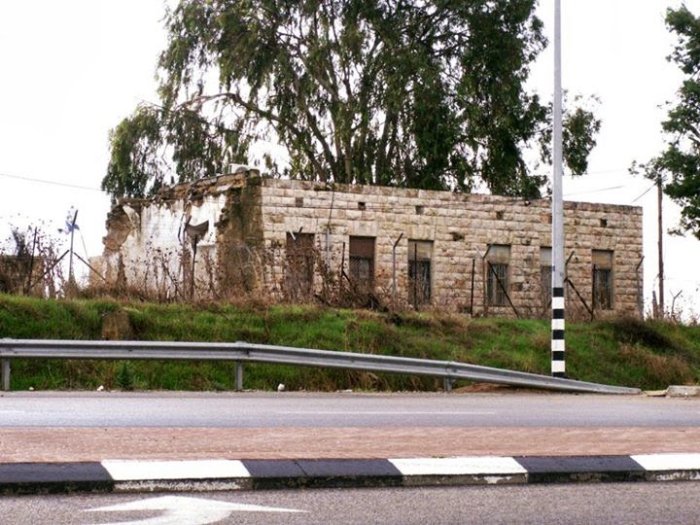 المَسْمِّية الكَبِيرَة