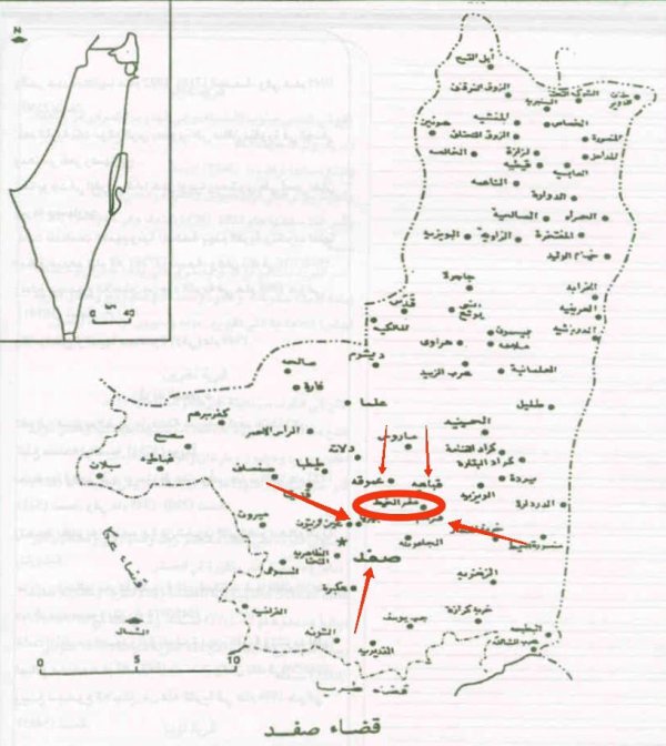 خارطة توضيحية لموقع قرية مغر الخيط وحدودها من القرى والبلدات