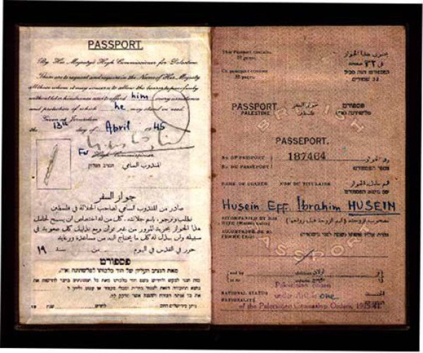 صورة جواز سفر لأحد أبناء القرية صادر عن سلطات الانتداب البريطاني