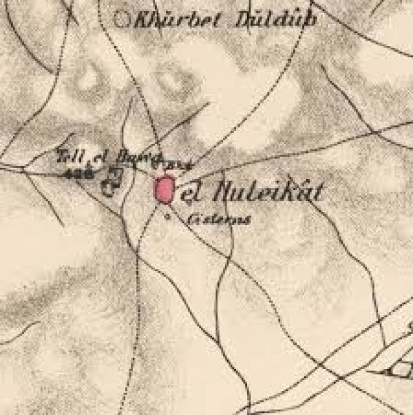 قرية حليقات / غزة