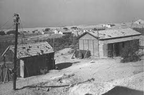  | موسوعة القرى الفلسطينية