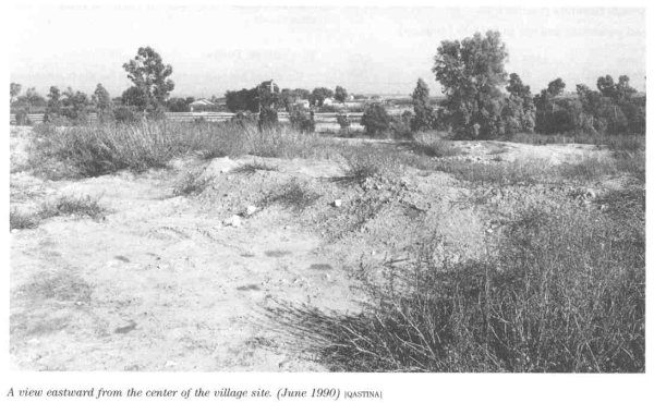  | موسوعة القرى الفلسطينية