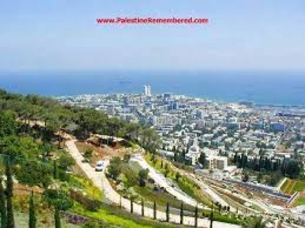  | موسوعة القرى الفلسطينية