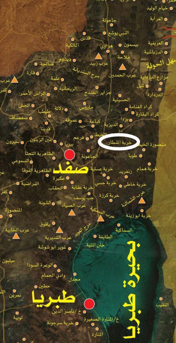 موقع خربة المنطار/ خربة المنظار