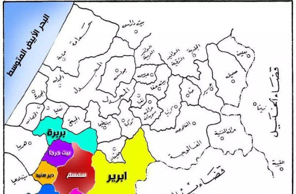 خارطة توضح موقع قرية هربيا وما يجاورها من قرى وبلدات