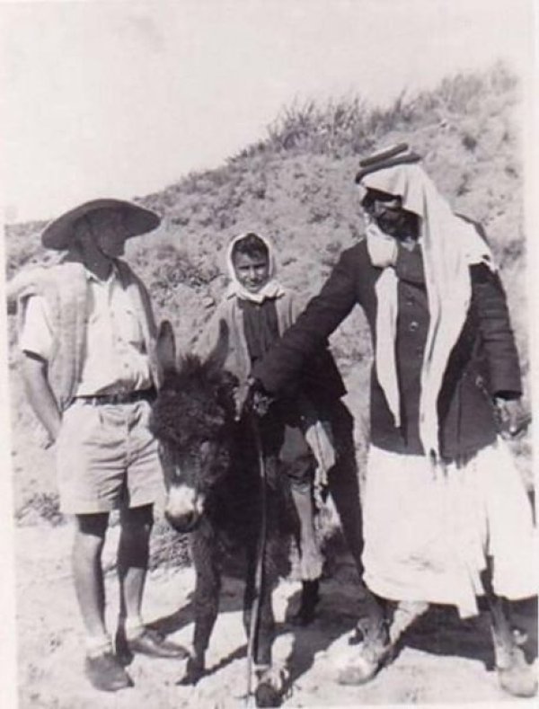  | موسوعة القرى الفلسطينية