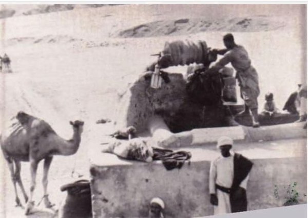  | موسوعة القرى الفلسطينية