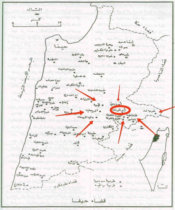 خارطة توضح موقع قرية أبو شوشة- حيفا وما يجاورها من قرى وبلدات