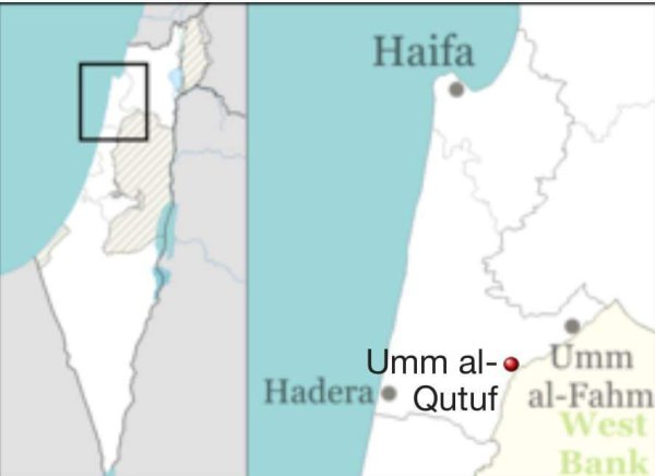 مصور قرية ام القطف