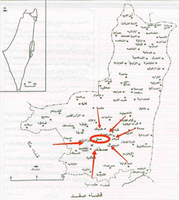 خارطة توضيحية لموقع قرية بيريا وحدودها من القرى والبلدات