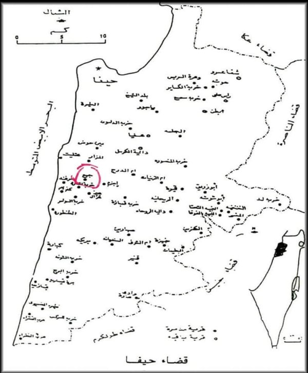  | موسوعة القرى الفلسطينية