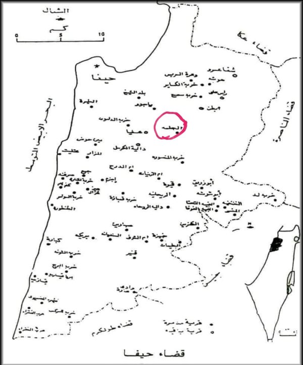 قرية الجلمة