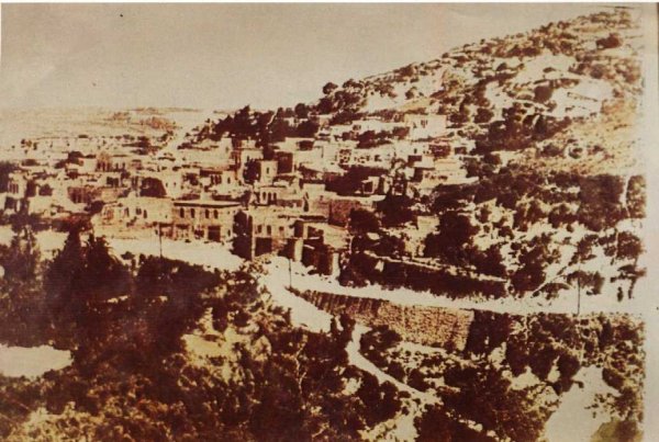  | موسوعة القرى الفلسطينية