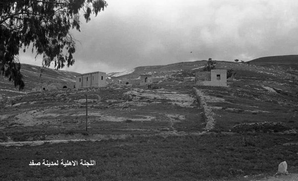  | موسوعة القرى الفلسطينية