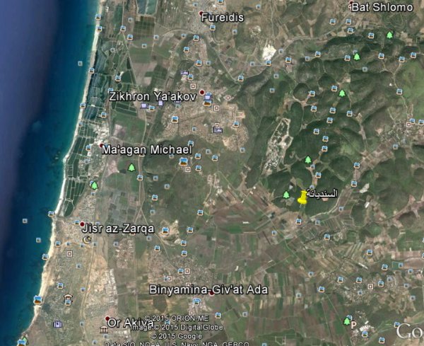  | موسوعة القرى الفلسطينية