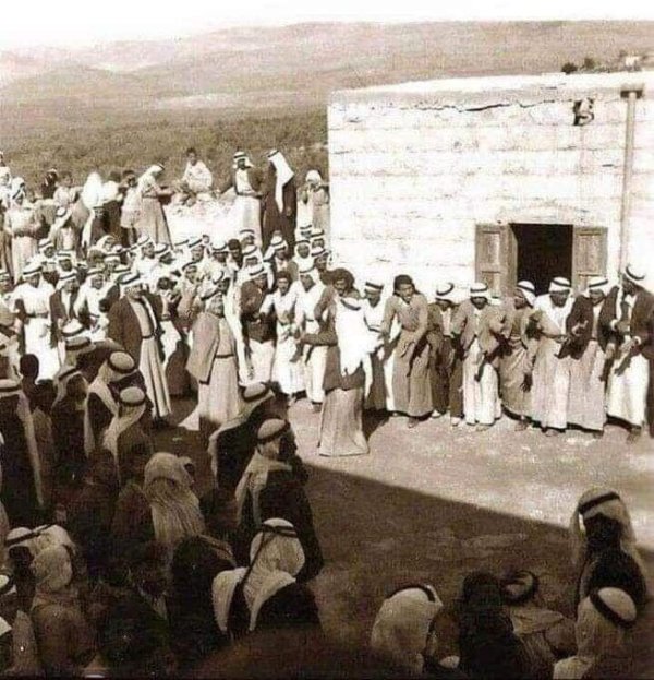  | موسوعة القرى الفلسطينية