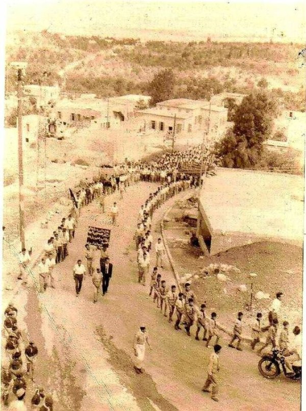  | موسوعة القرى الفلسطينية