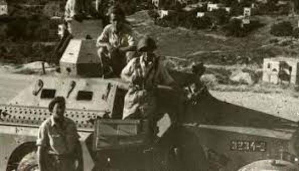 احتلال قرية الحميدية