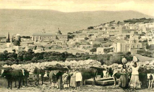 كفركنا 1898