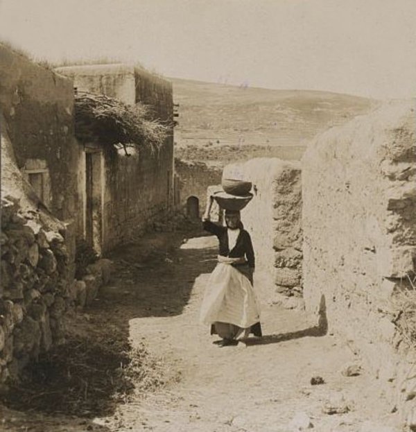 القرية قديما