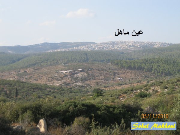  | موسوعة القرى الفلسطينية