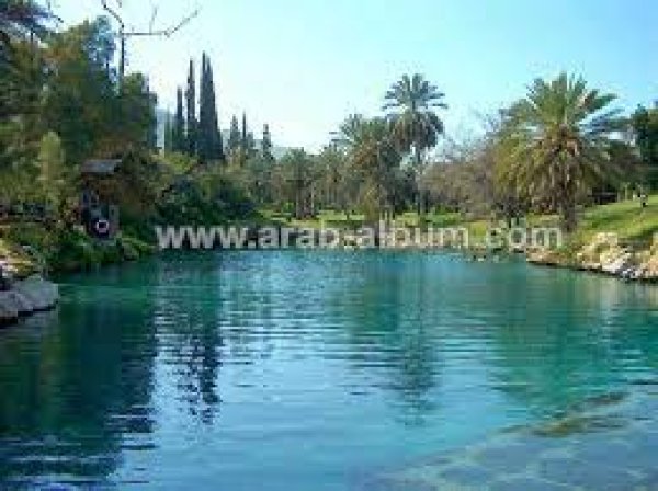  | موسوعة القرى الفلسطينية