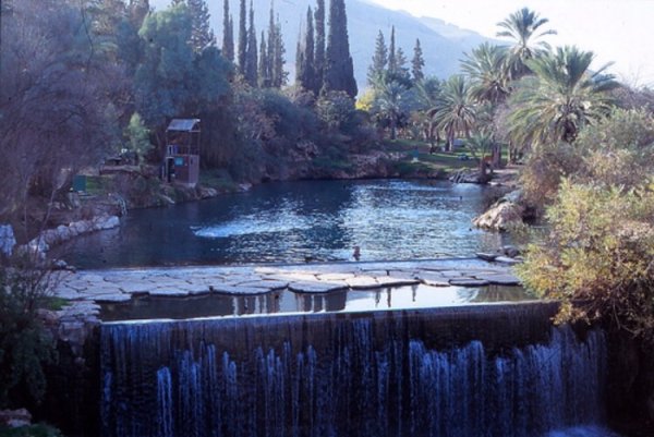 قرية الساخنة