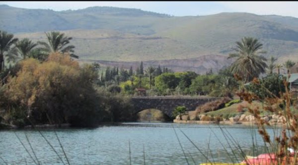 قرية الساخنة