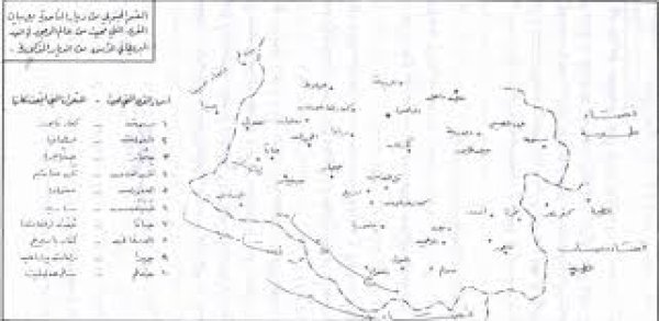  | موسوعة القرى الفلسطينية