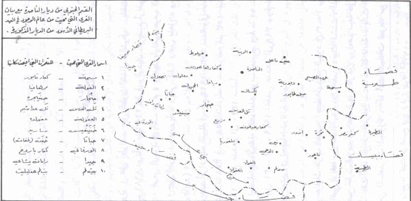 خريطة تبين موقع القرية