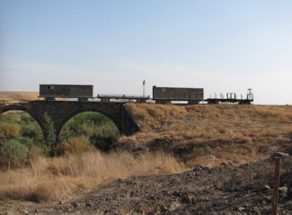 أراضي القرية