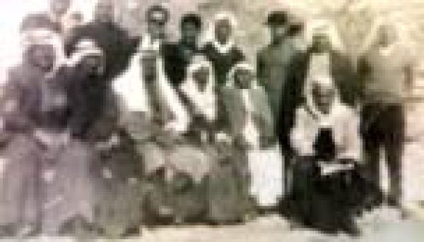  | موسوعة القرى الفلسطينية