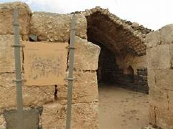 قرية كوكب الهوا