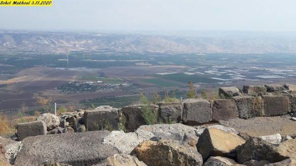 قرية كوكب الهوا